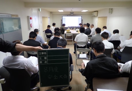 あと施工アンカーのトラスト　安全衛生教育