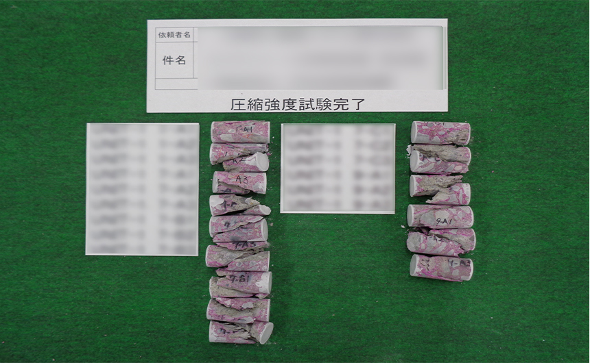圧縮強度試験の結果