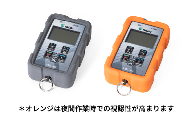 2chひずみ表示器
