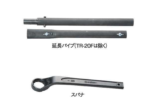 締付け工具