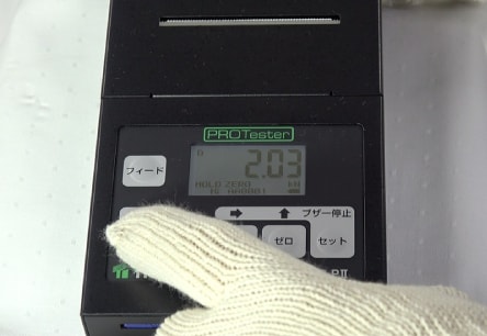 アンカー引張強度試験機 プロテスターTR　12 “ブザー停止”ボタンを押してブザーを止め、“印字”ボタンを押して「試験荷重（設定値）」と「最大荷重値」をプリントアウトします。