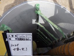 その他　加西幹線人工耐震補強工事　完了