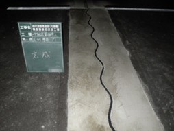 コンクリート補修工事　交通安全施設工事　神戸港臨港道路（苅藻橋）橋面舗装他改良工事　ジョイント取替工-完成