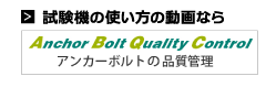 詳しくはこちら