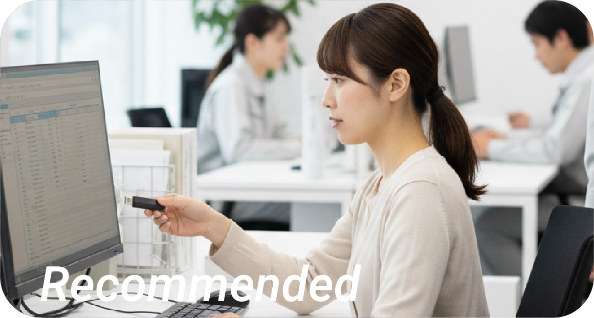 本社管理者・技術部門